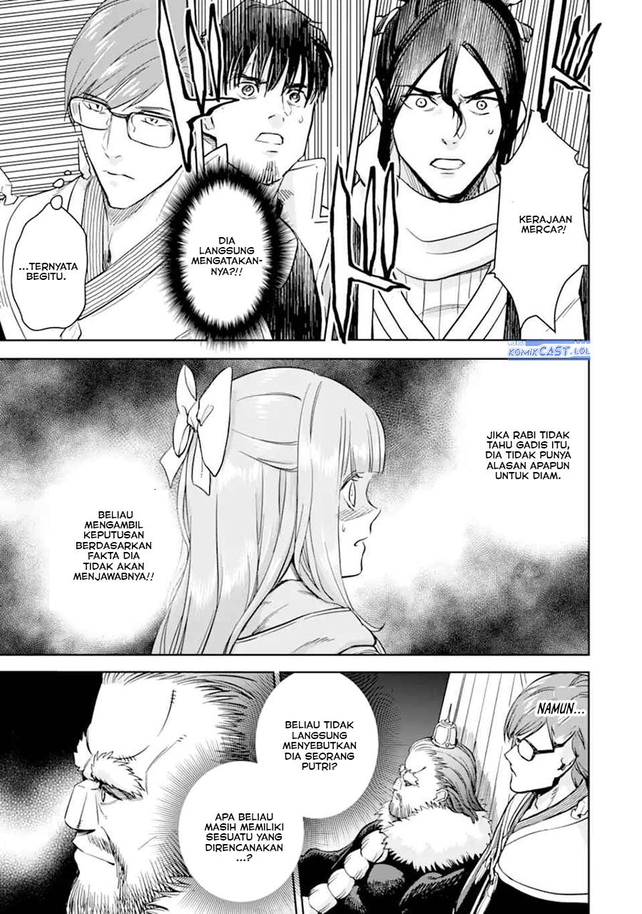Boukensha License o Hakudatsu Sareta Ossan Dakedo, Manamusume ga Dekita no de Nonbiri Jinsei chapter 49