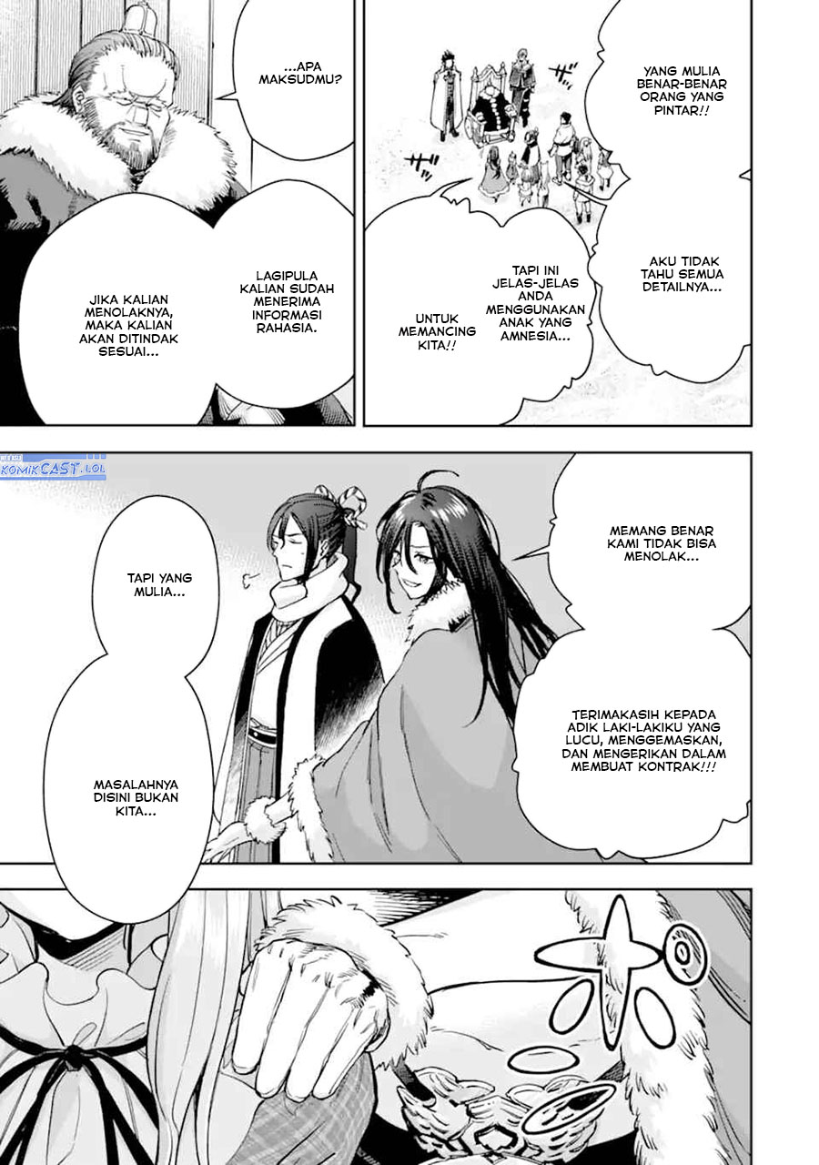 Boukensha License o Hakudatsu Sareta Ossan Dakedo, Manamusume ga Dekita no de Nonbiri Jinsei chapter 49