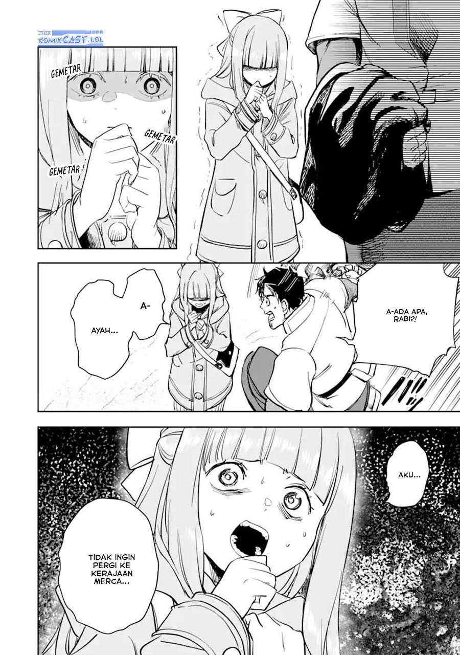 Boukensha License o Hakudatsu Sareta Ossan Dakedo, Manamusume ga Dekita no de Nonbiri Jinsei chapter 49