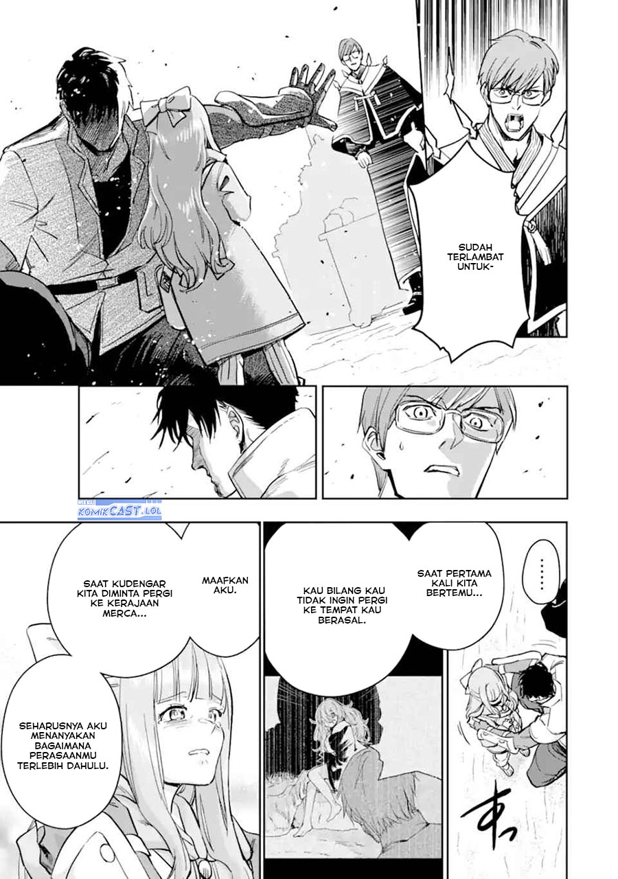 Boukensha License o Hakudatsu Sareta Ossan Dakedo, Manamusume ga Dekita no de Nonbiri Jinsei chapter 49