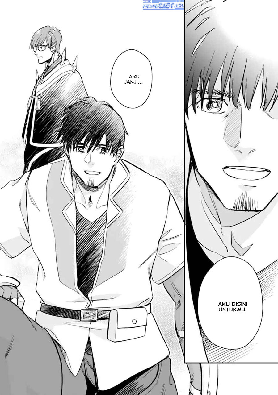 Boukensha License o Hakudatsu Sareta Ossan Dakedo, Manamusume ga Dekita no de Nonbiri Jinsei chapter 49