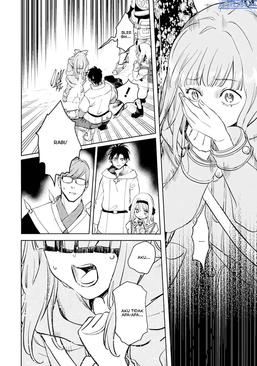 Boukensha License o Hakudatsu Sareta Ossan Dakedo, Manamusume ga Dekita no de Nonbiri Jinsei chapter 49