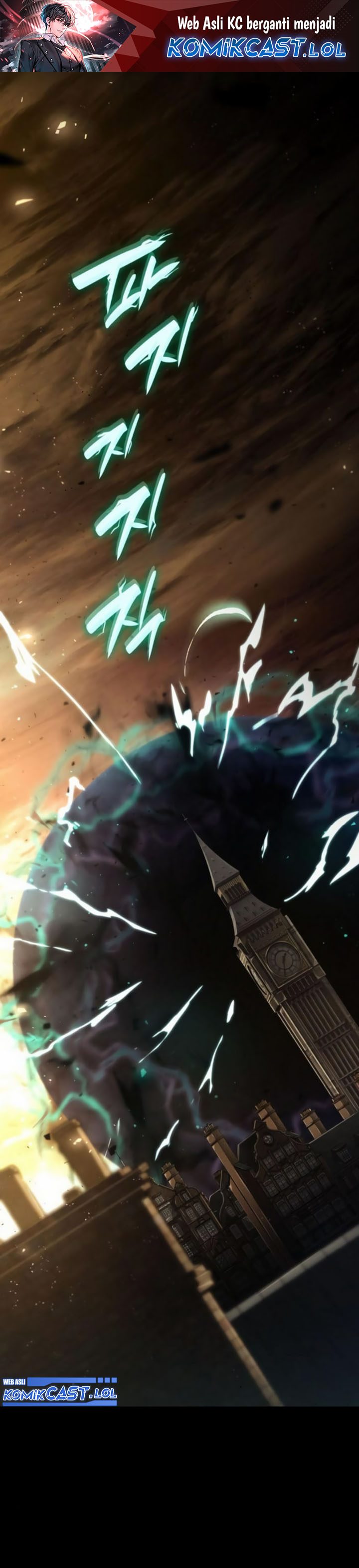 Boundless Necromancer chapter 64