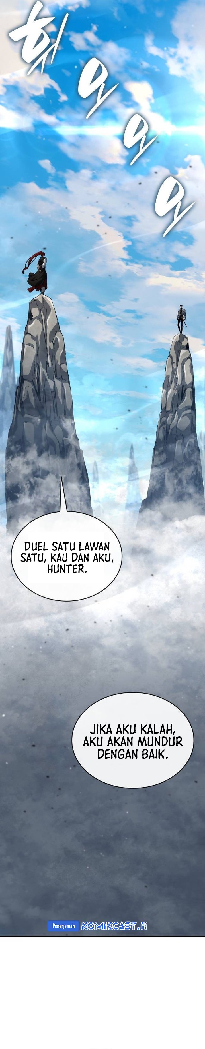 Boundless Necromancer chapter 147