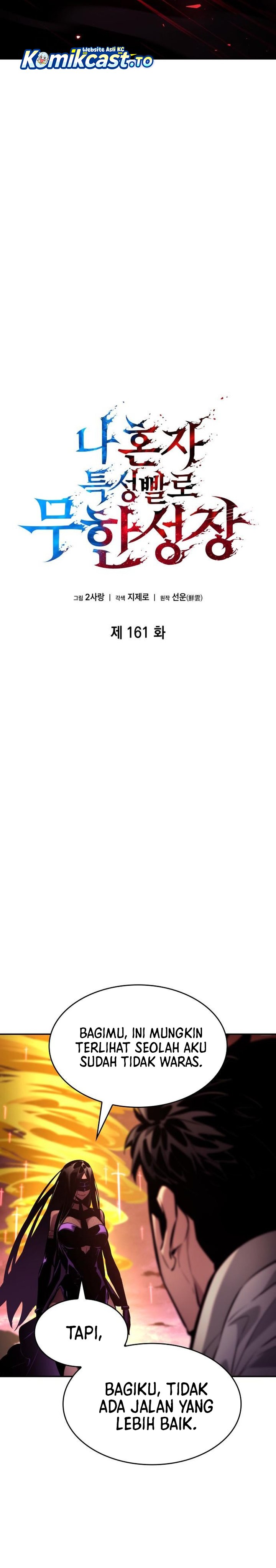 Boundless Necromancer Chapter 161 Bahasa Indonesia