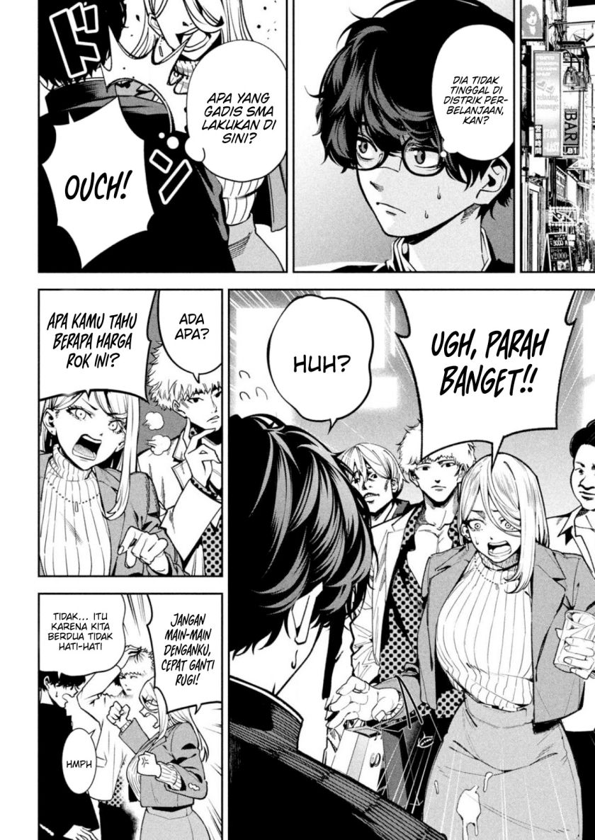 Bouryoku Banzai Chapter 02 Bahasa Indonesia