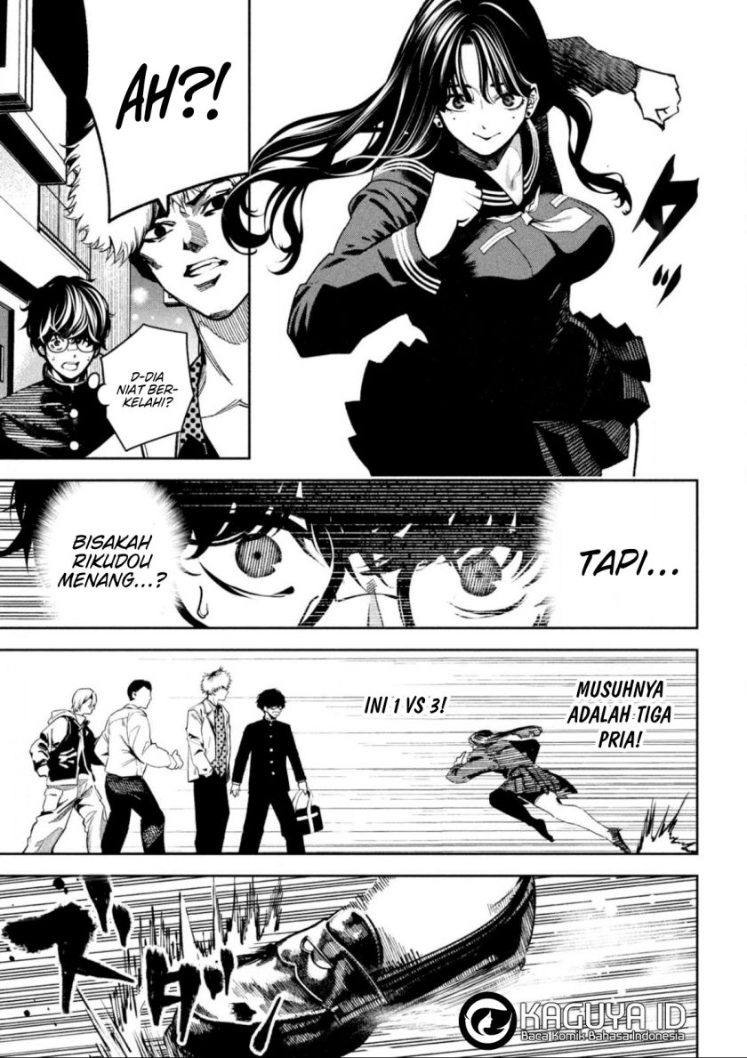 Bouryoku Banzai Chapter 02 Bahasa Indonesia