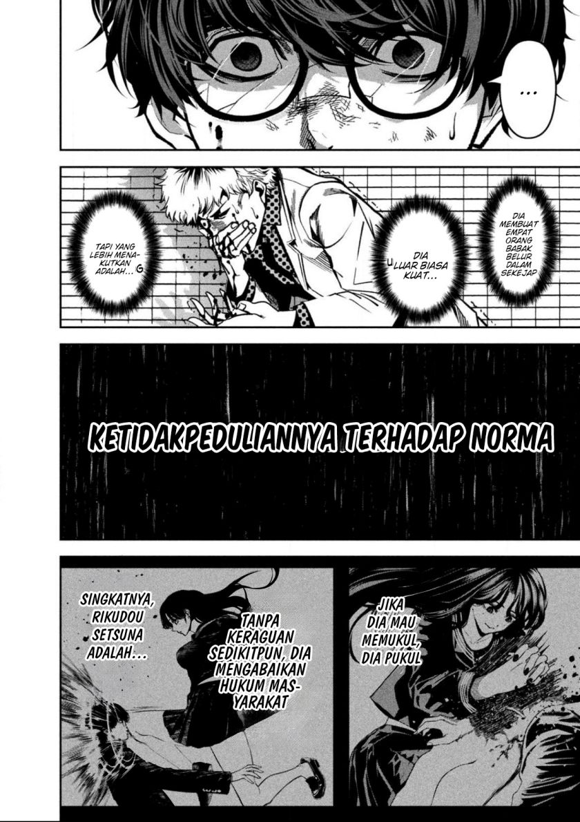 Bouryoku Banzai Chapter 02 Bahasa Indonesia