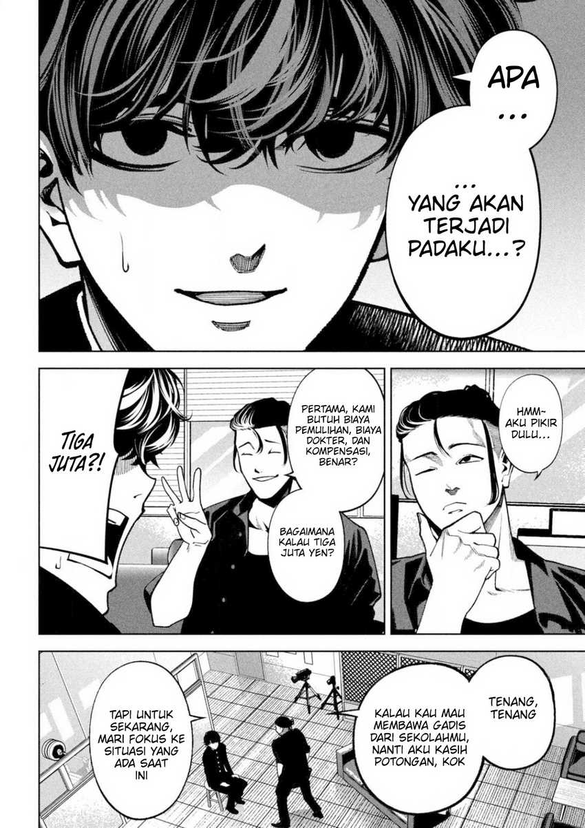 Bouryoku Banzai chapter 4