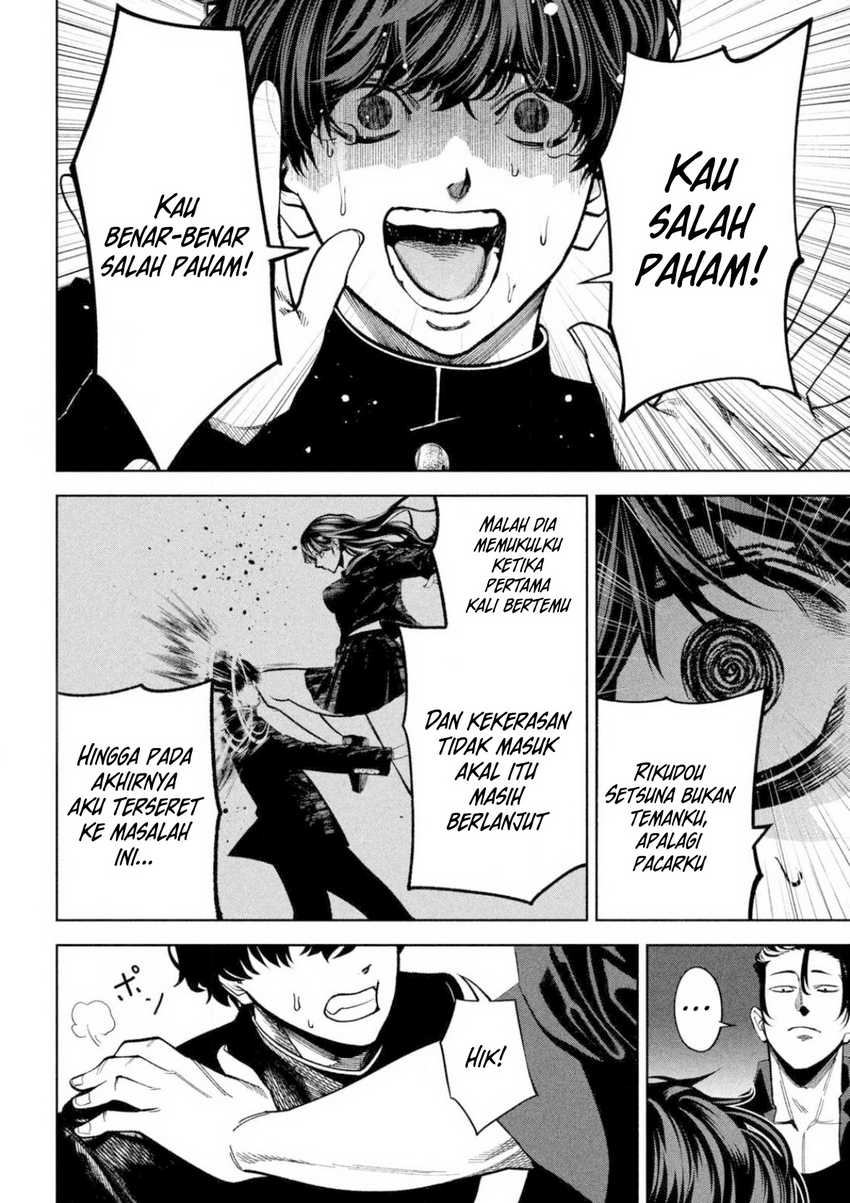 Bouryoku Banzai chapter 4