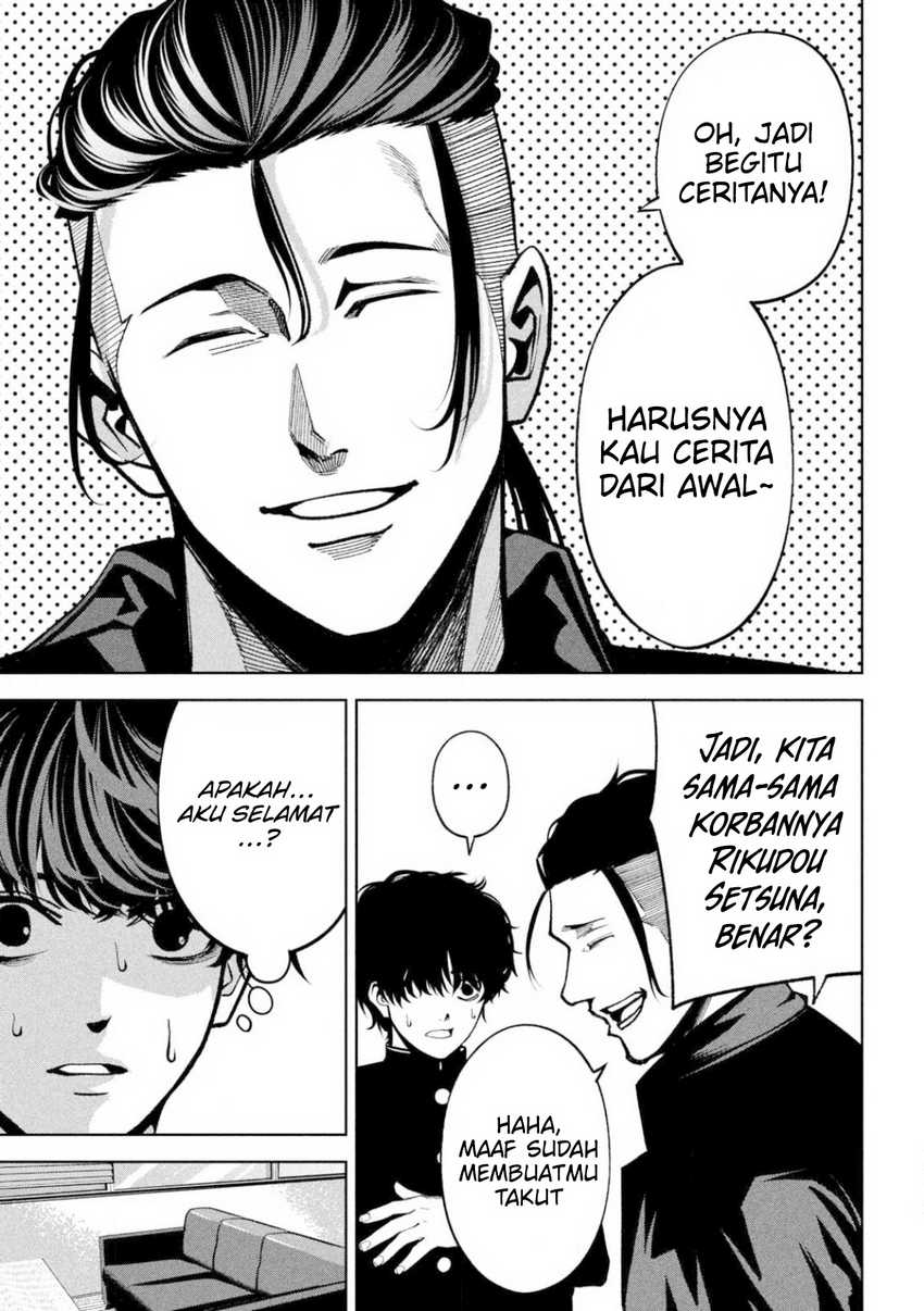 Bouryoku Banzai chapter 4