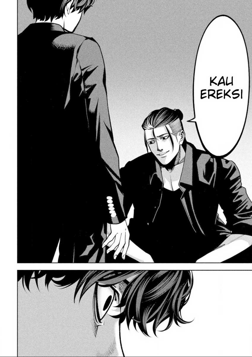 Bouryoku Banzai chapter 4