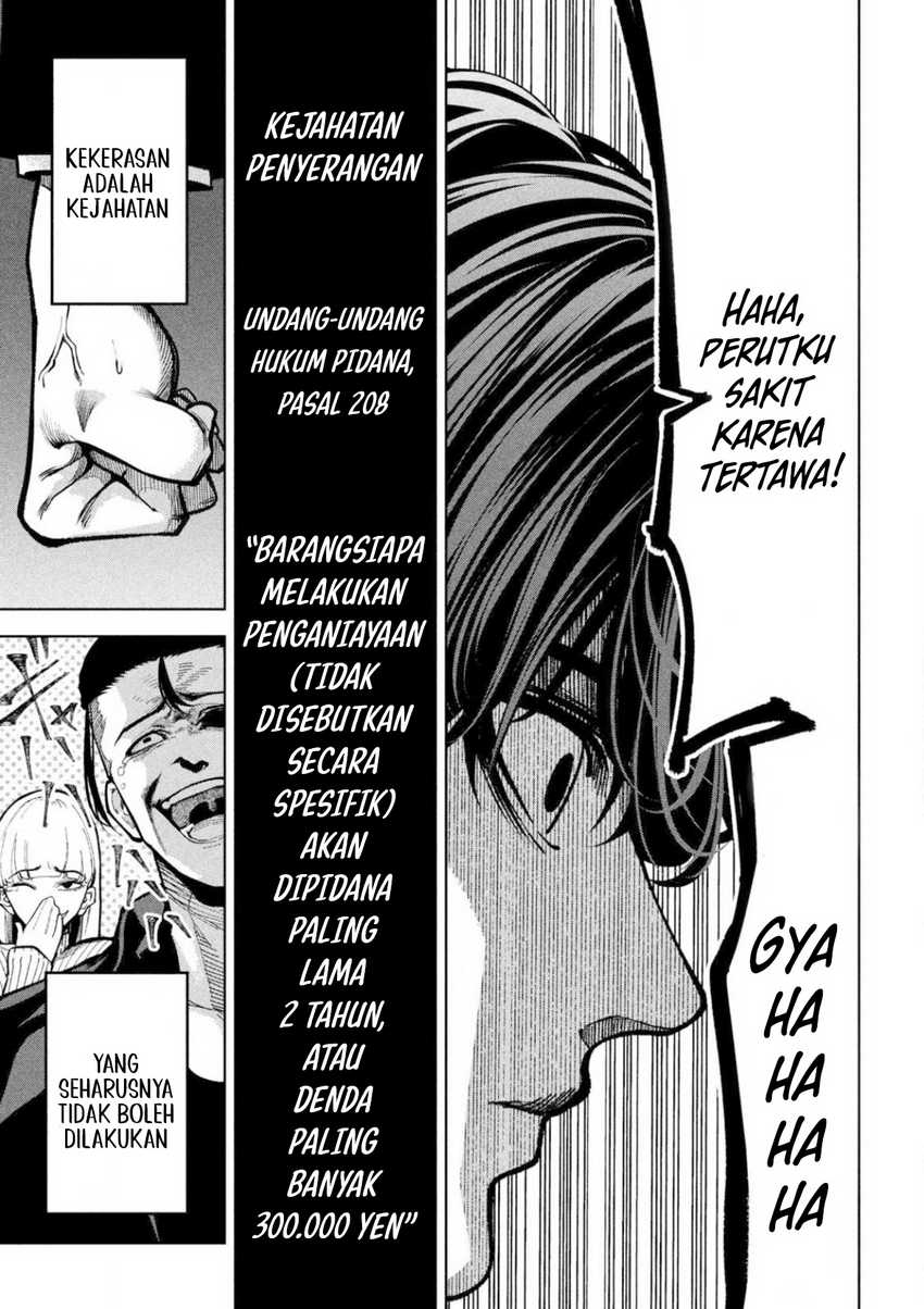 Bouryoku Banzai chapter 4