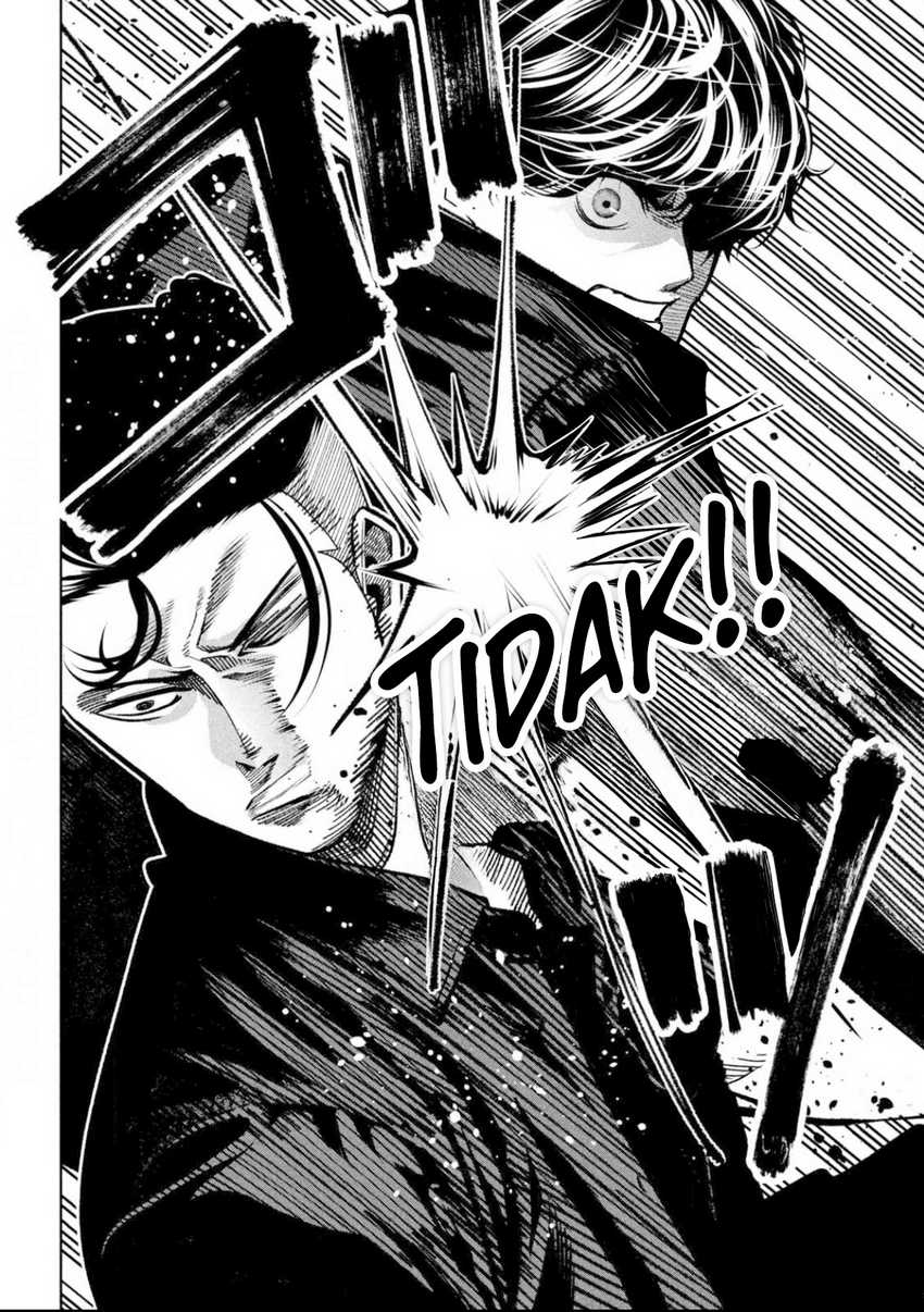 Bouryoku Banzai chapter 4
