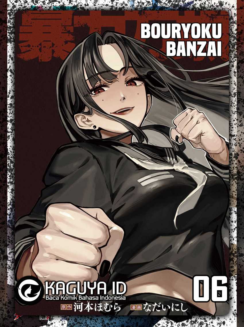 Bouryoku Banzai chapter 6