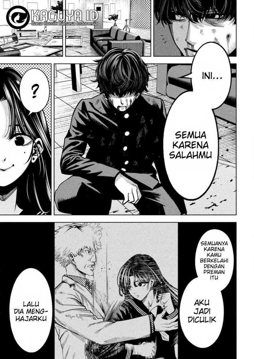Bouryoku Banzai chapter 6
