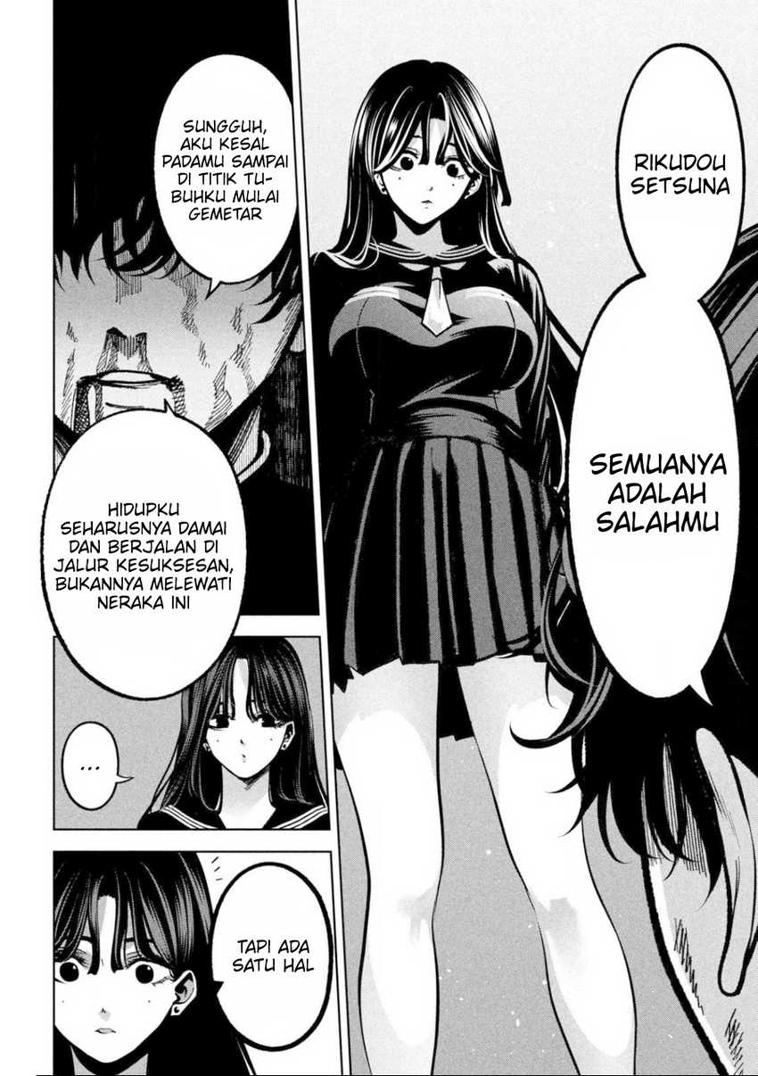 Bouryoku Banzai chapter 6