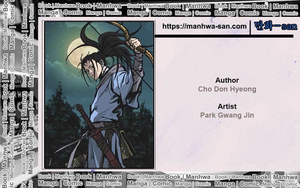 Bowblade Spirit Chapter 41 Bahasa Indonesia