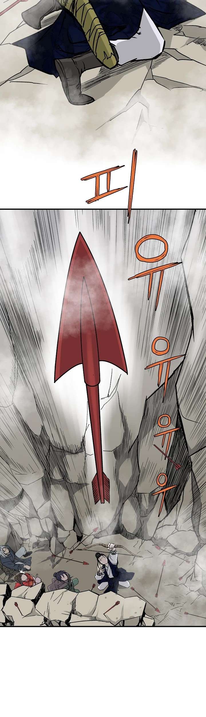 Bowblade Spirit Chapter 41 Bahasa Indonesia