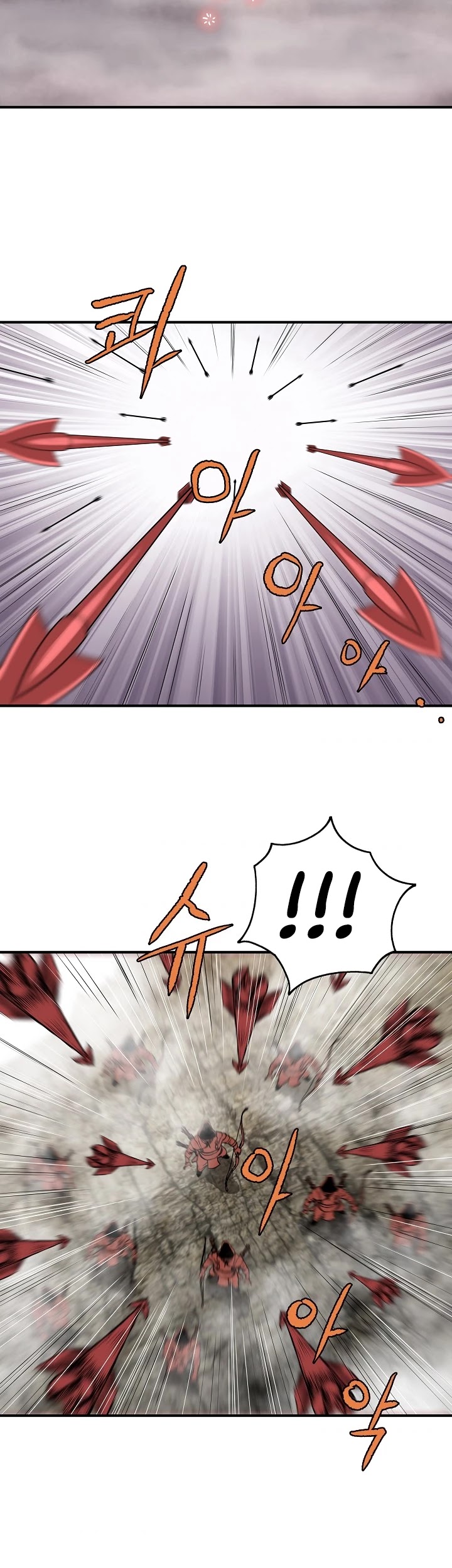 Bowblade Spirit Chapter 41 Bahasa Indonesia