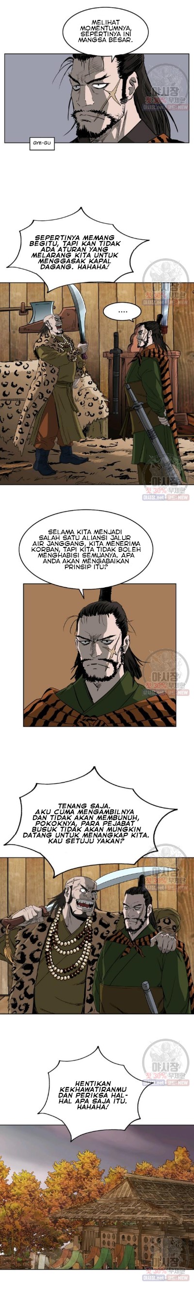 Bowblade Spirit chapter 61