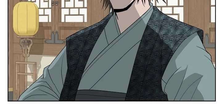 Bowblade Spirit chapter 70