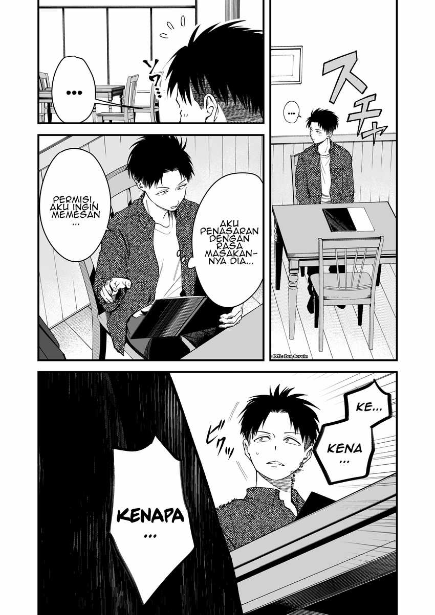 Boyish Kanojo ga Kawai-sugiru chapter 6