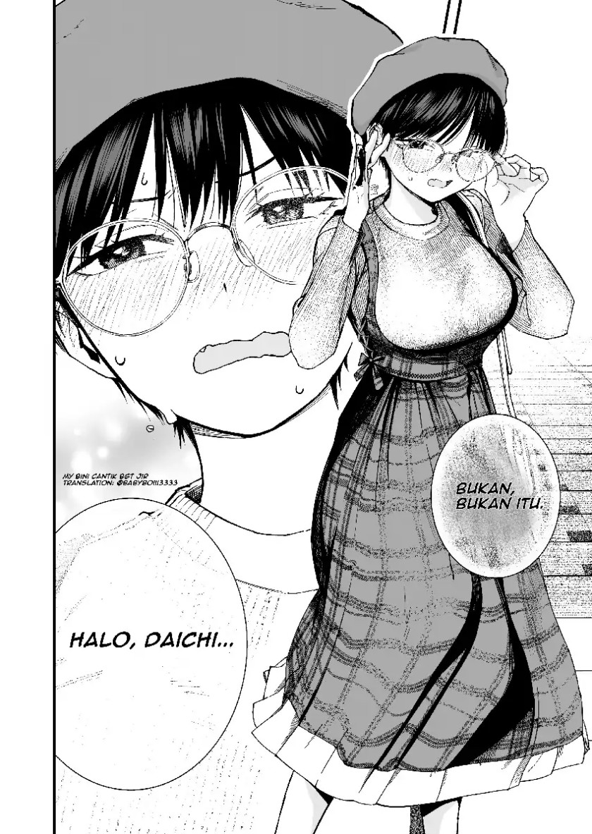 Boyish Kanojo ga Kawai-sugiru chapter 16