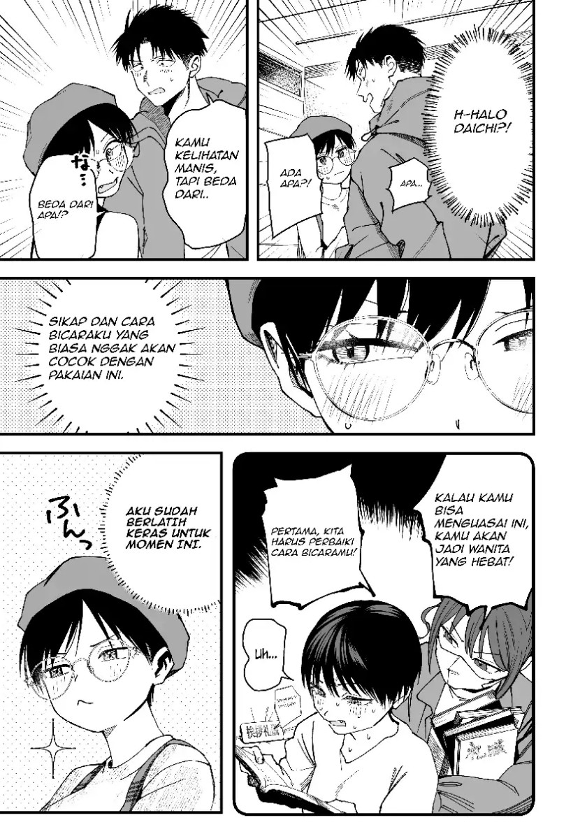 Boyish Kanojo ga Kawai-sugiru chapter 16