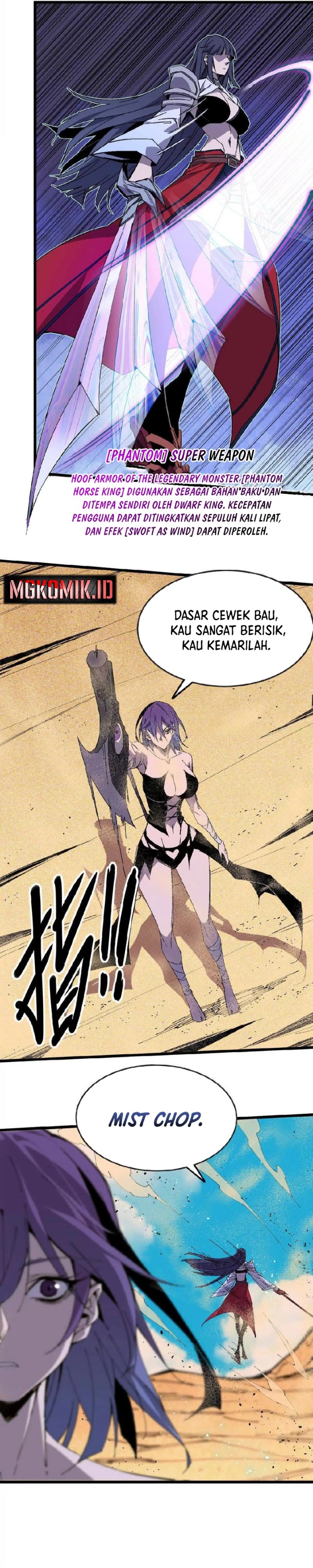 Brave X Devil Queen chapter 51