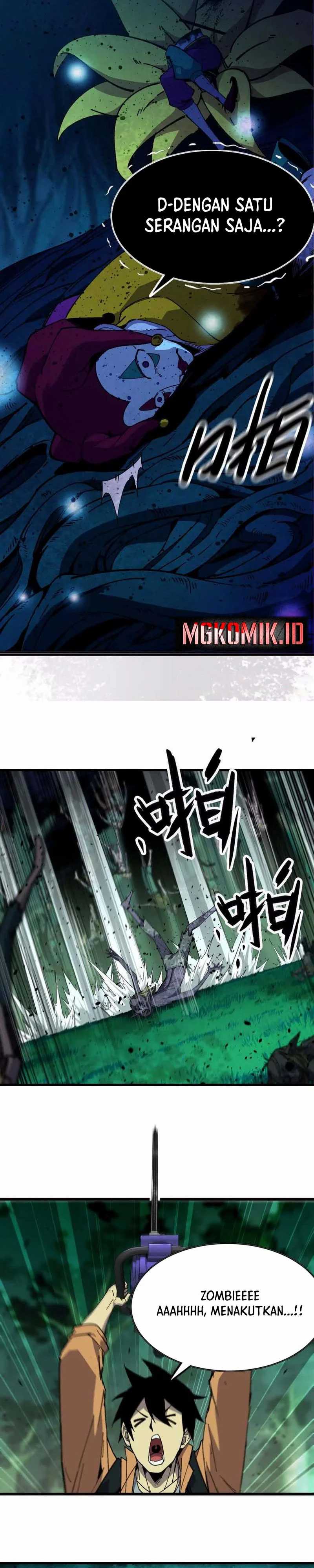 Brave X Devil Queen chapter 98