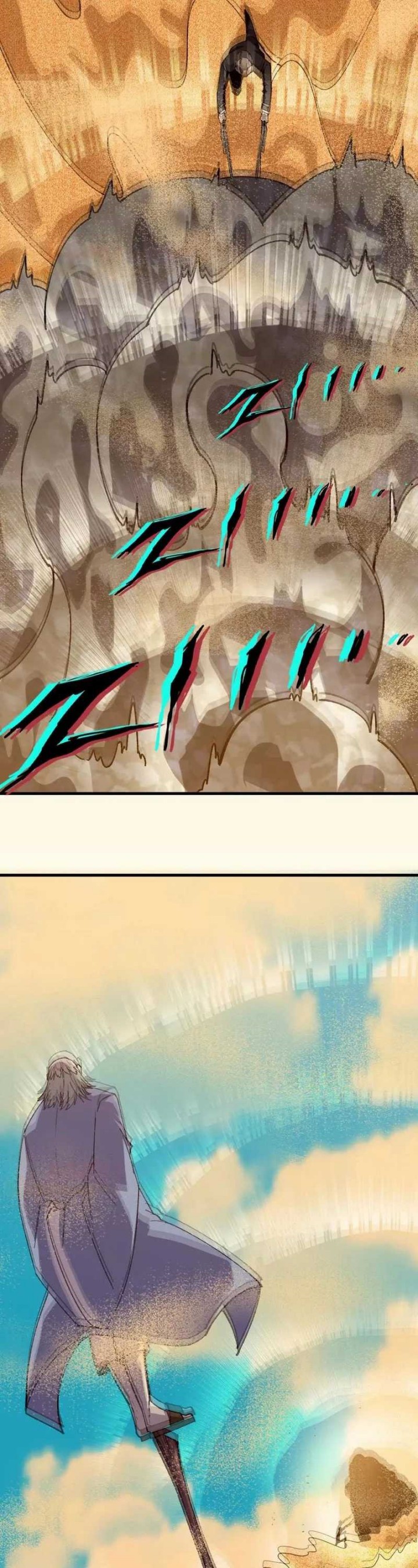 Brave X Devil Queen Chapter 112 Bahasa Indonesia