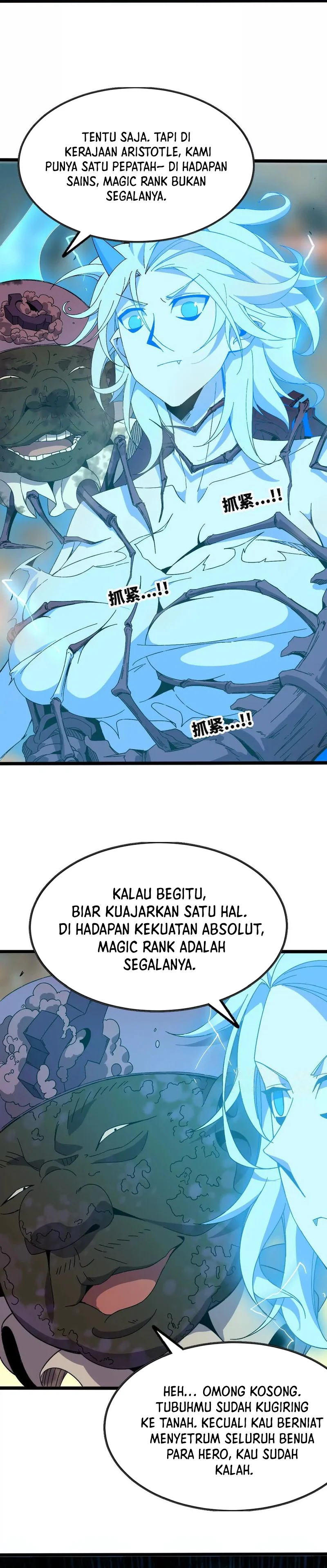 Brave X Devil Queen chapter 147