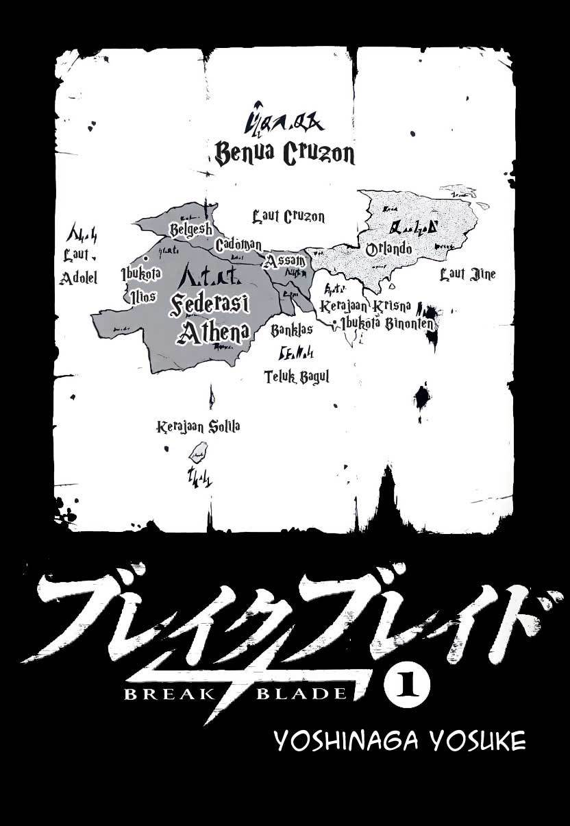 Break Blade Chapter 01