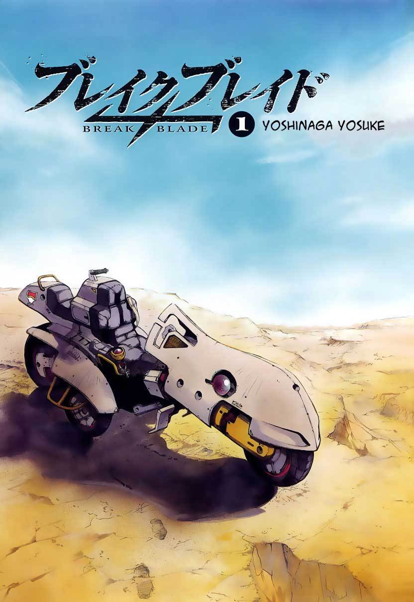 Break Blade Chapter 01