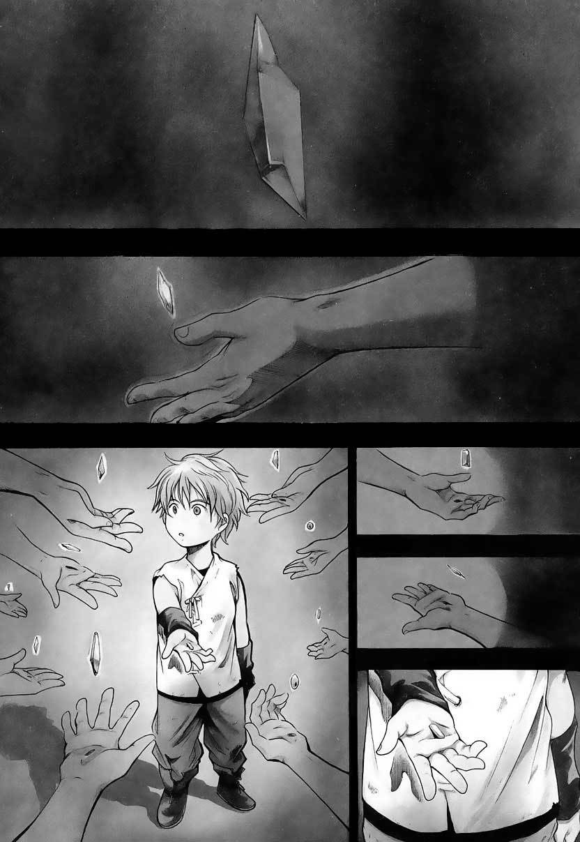 Break Blade Chapter 01