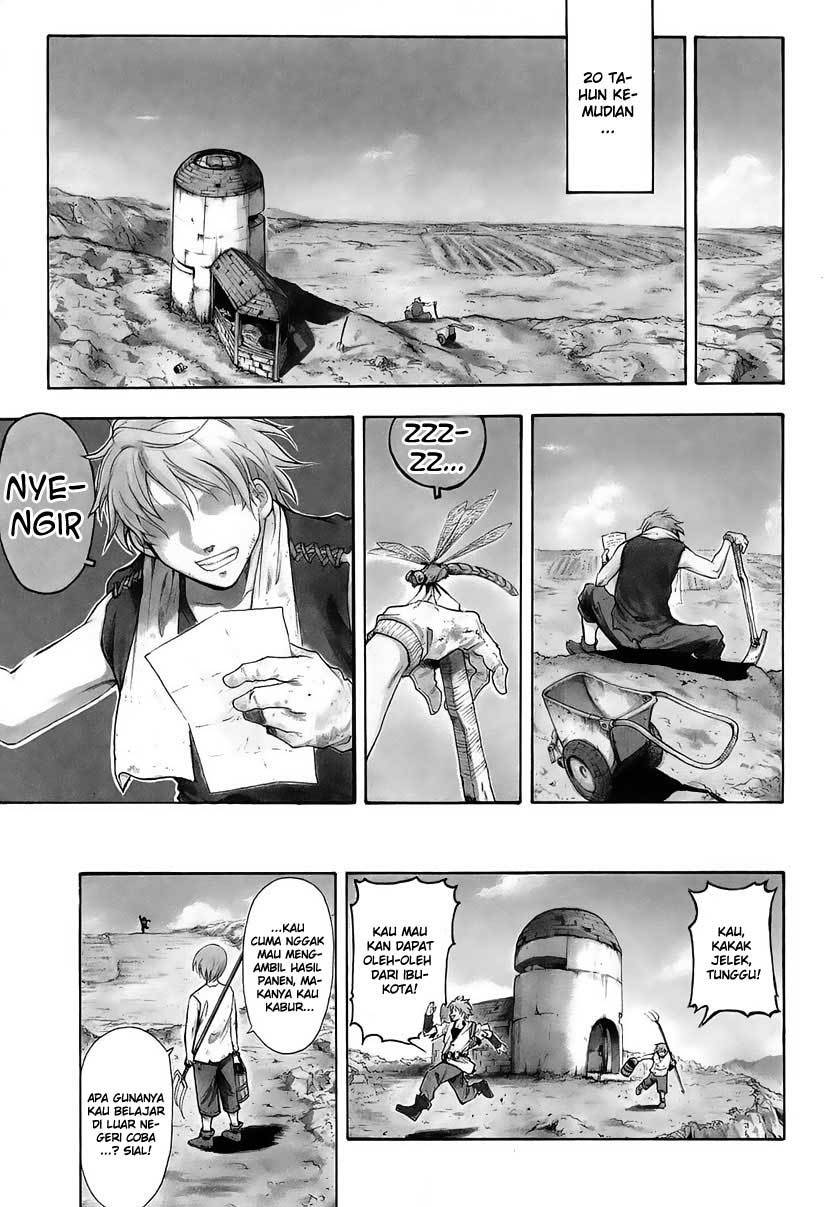 Break Blade Chapter 01