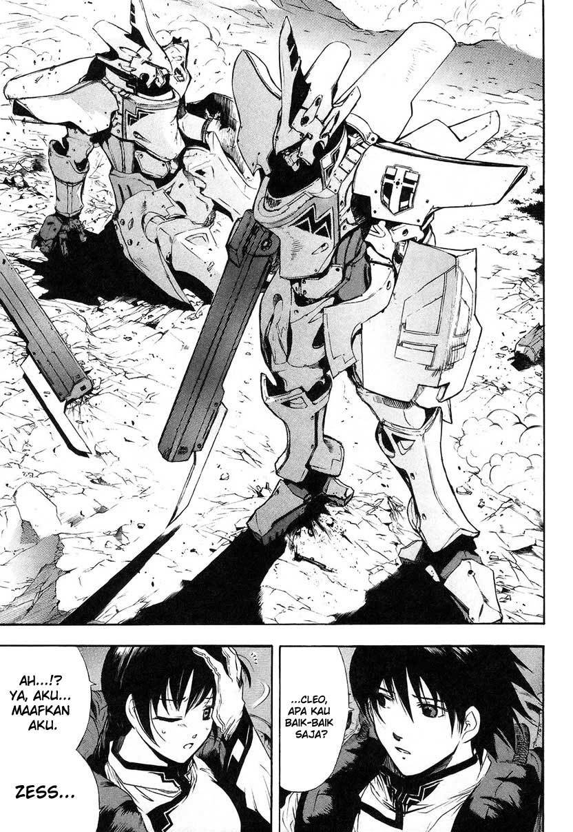 Break Blade Chapter 01