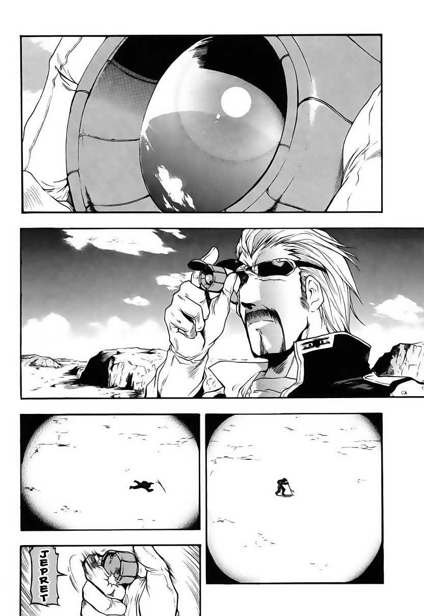 Break Blade Chapter 01