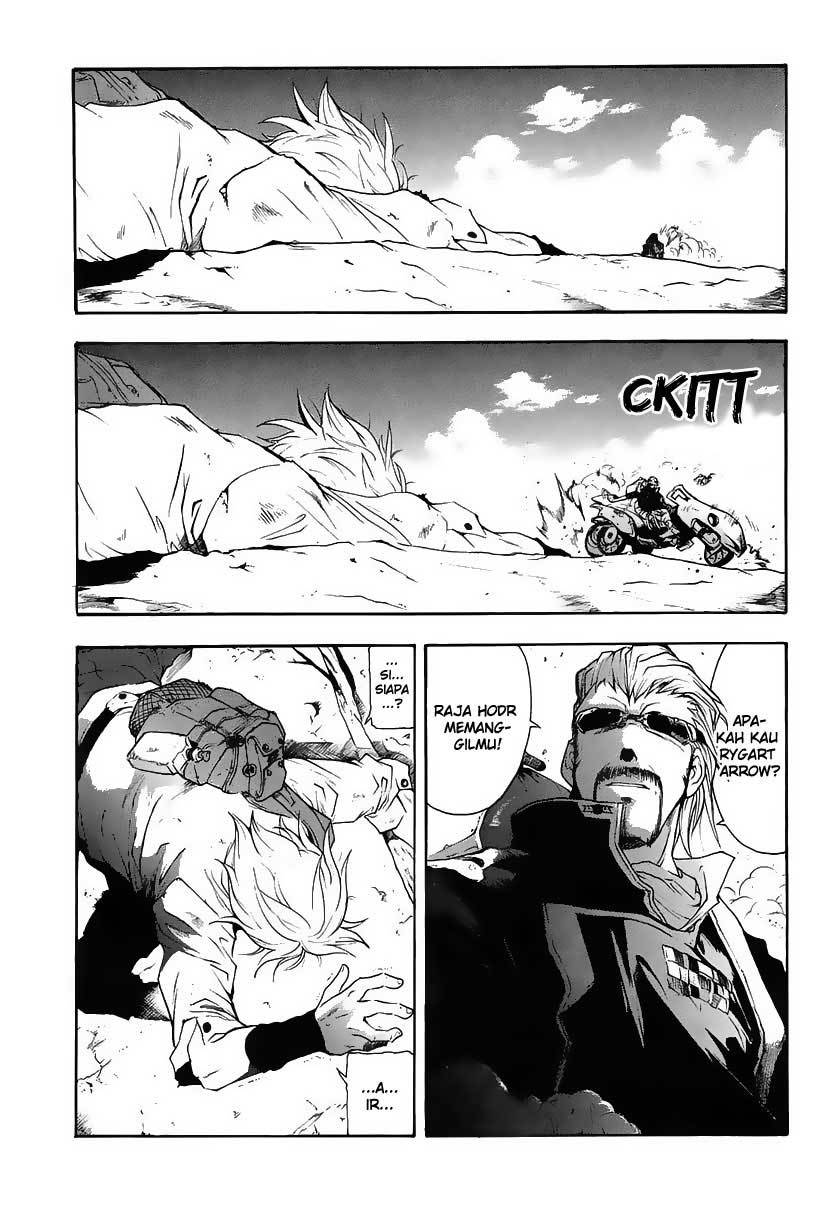 Break Blade Chapter 01