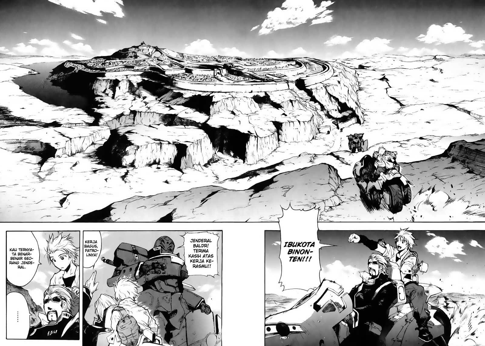 Break Blade Chapter 01