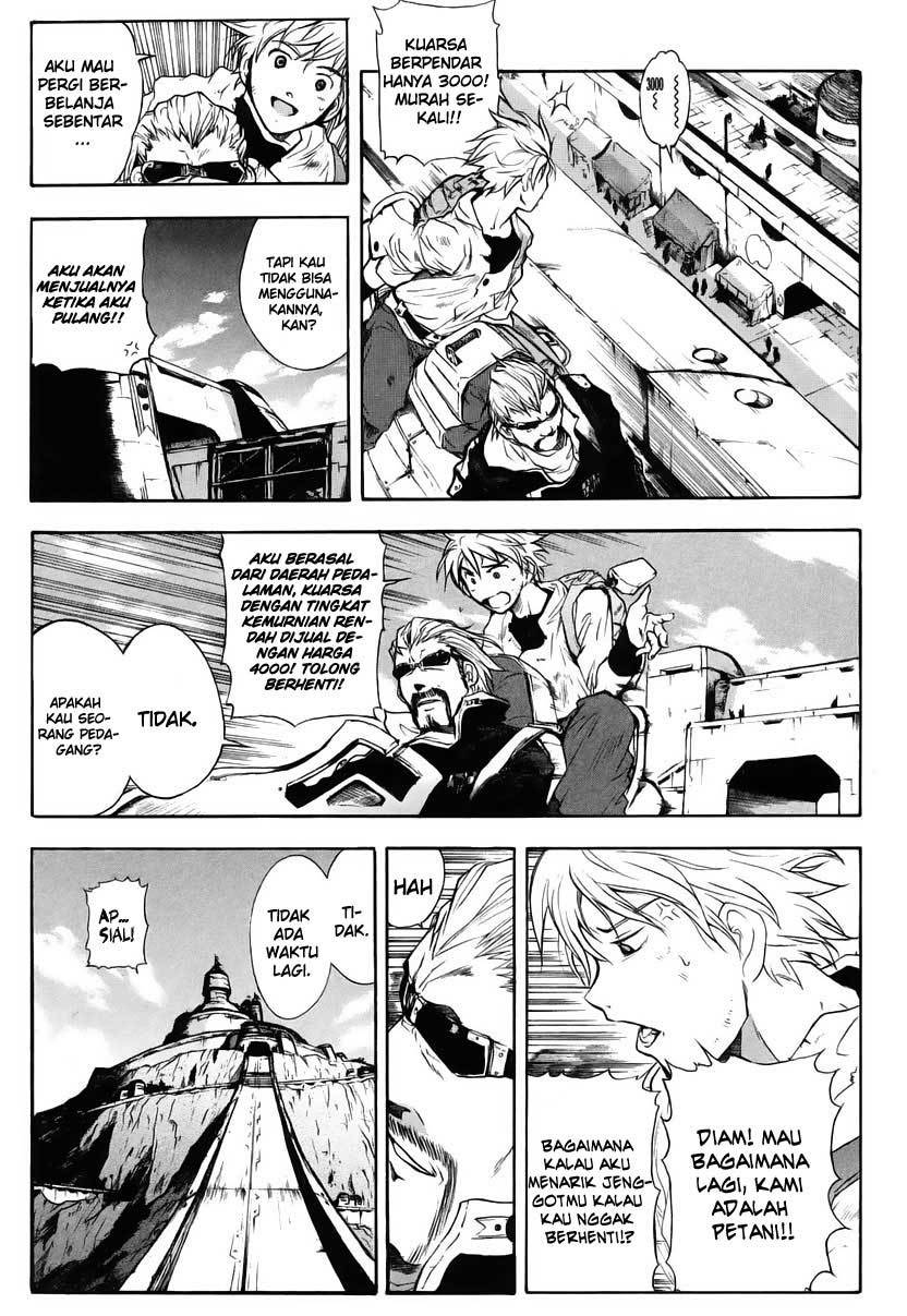 Break Blade Chapter 01