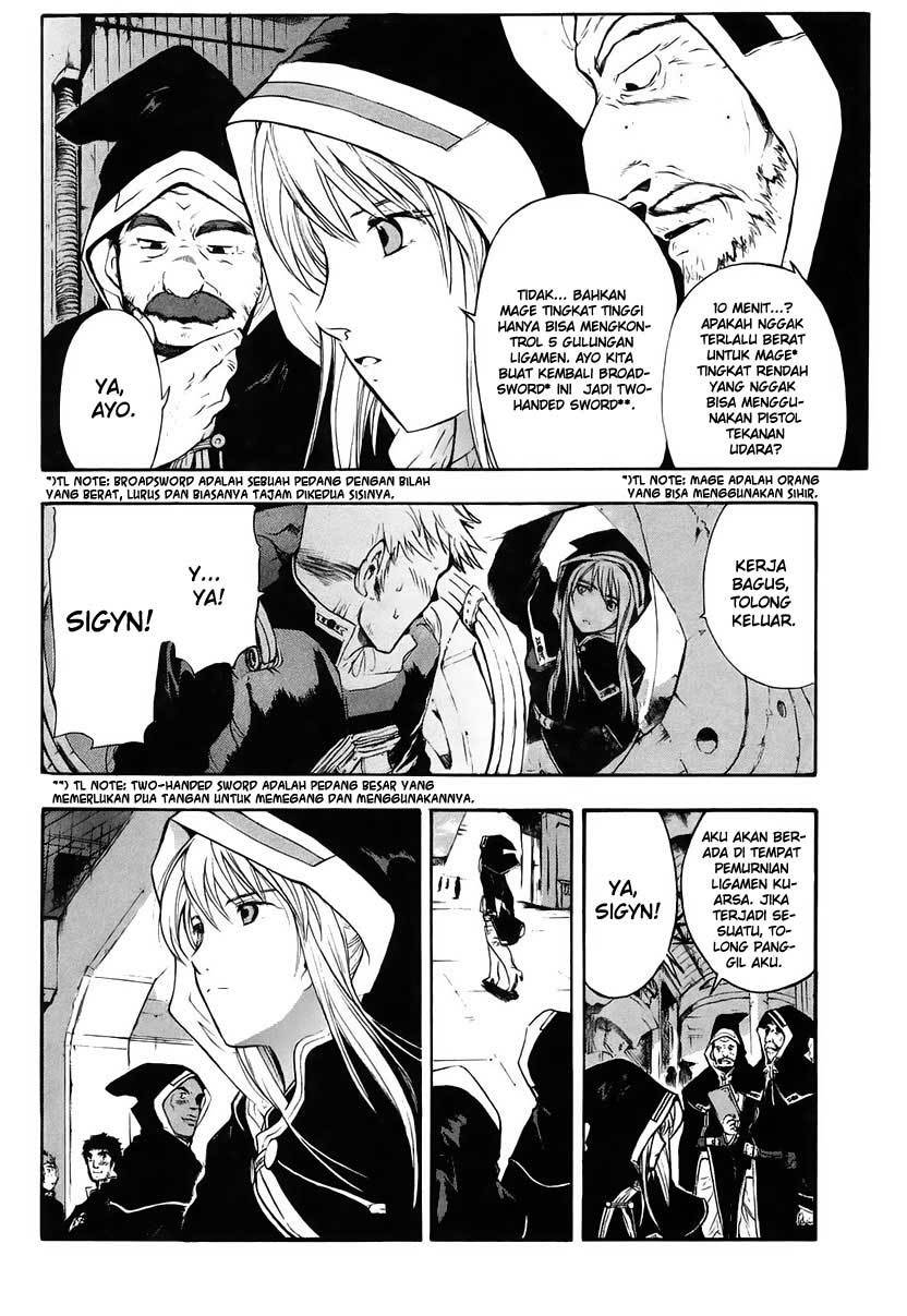 Break Blade Chapter 01