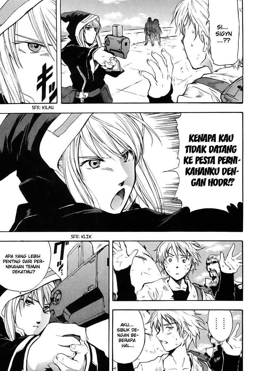 Break Blade Chapter 01