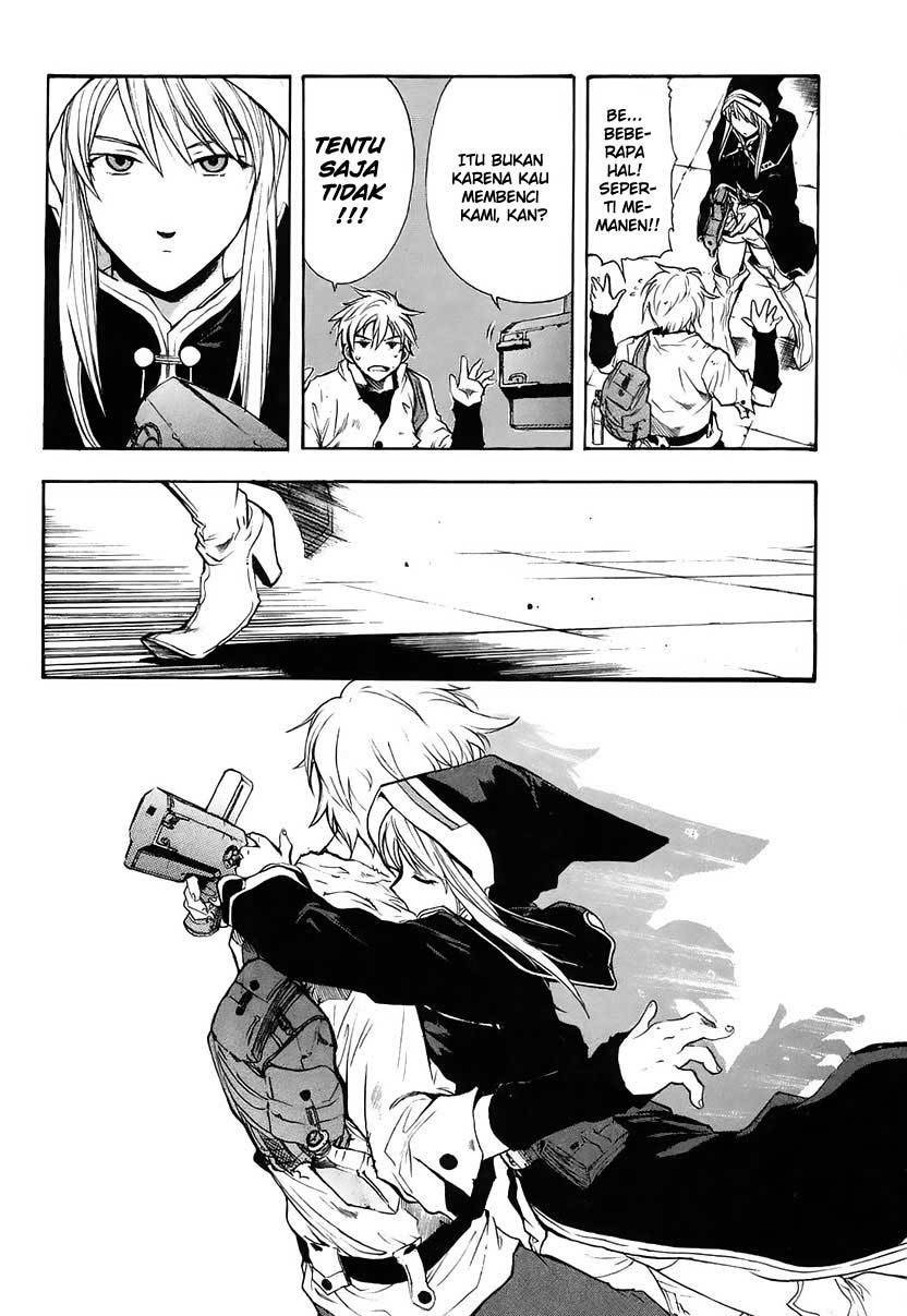 Break Blade Chapter 01