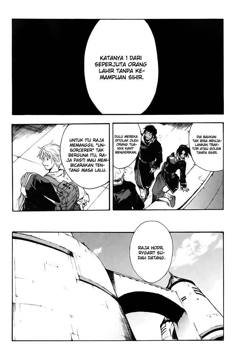 Break Blade Chapter 01