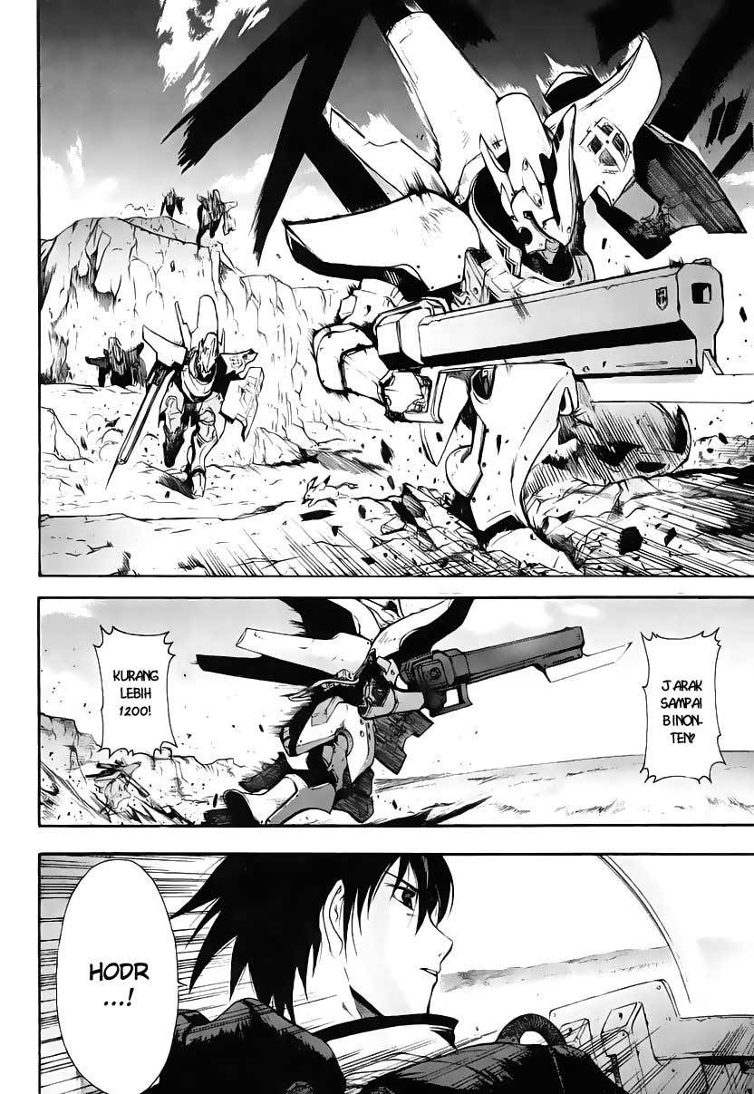 Break Blade Chapter 01