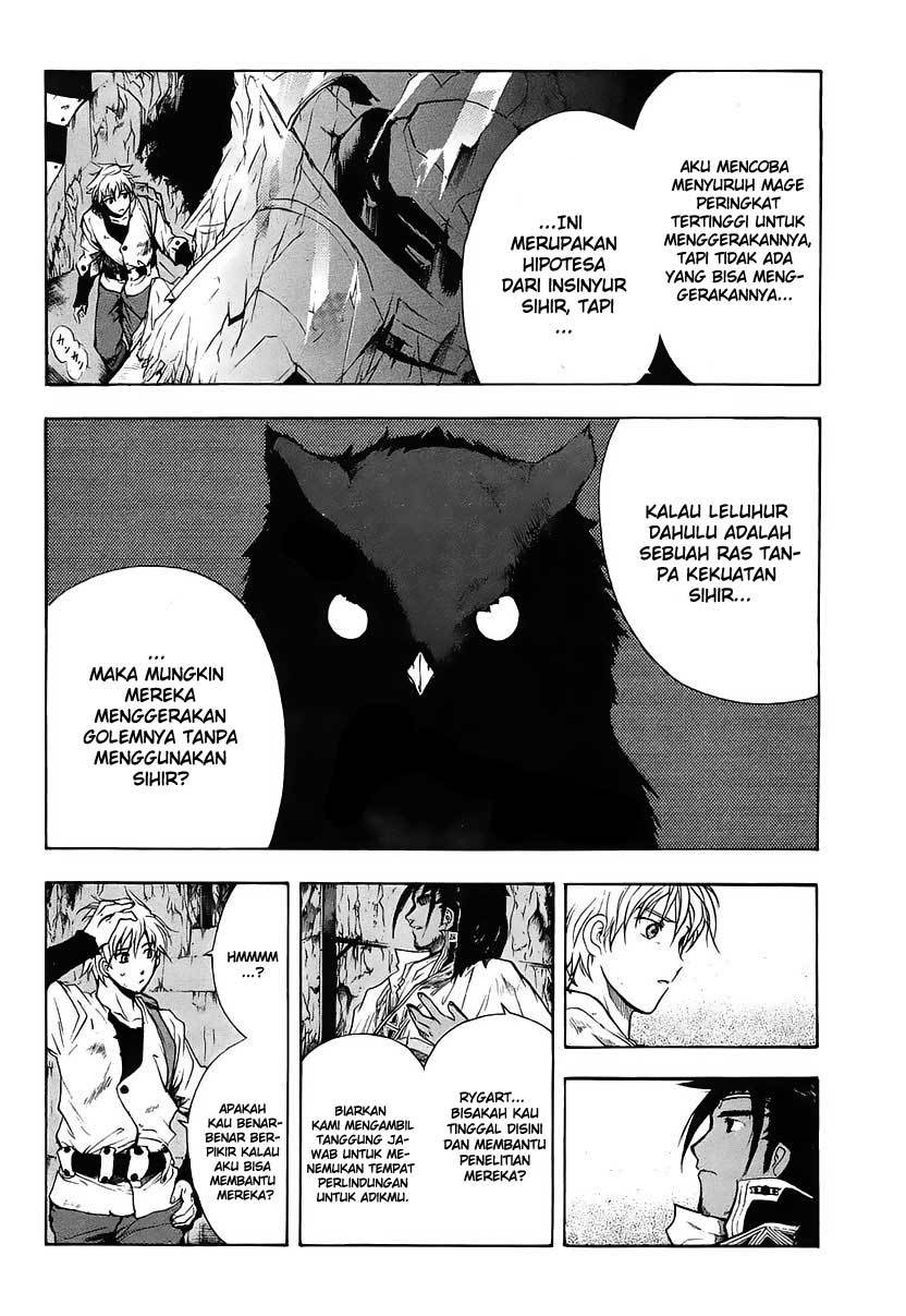 Break Blade Chapter 01