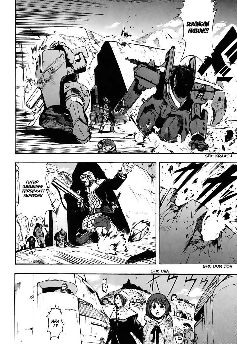 Break Blade Chapter 01