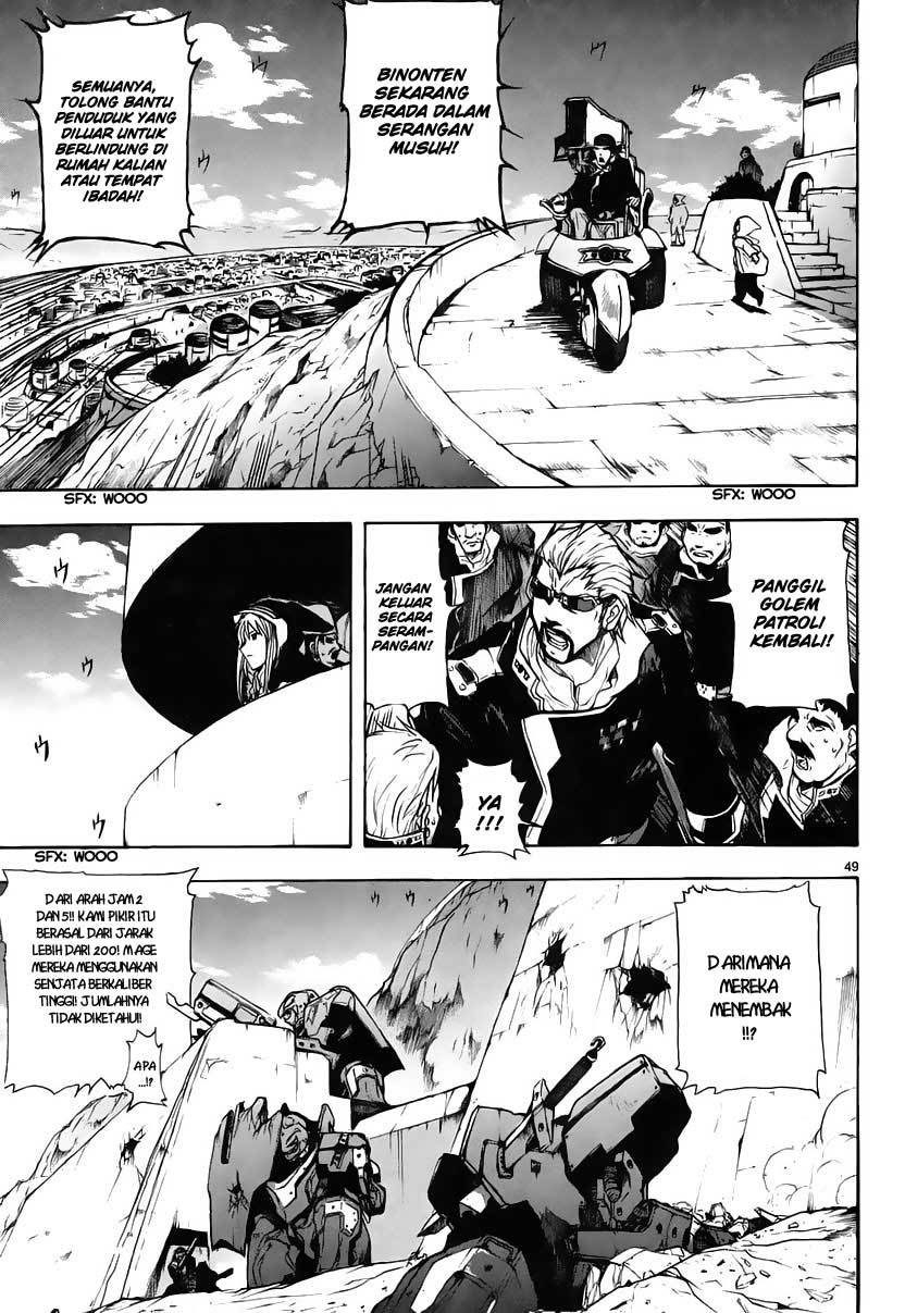 Break Blade Chapter 01